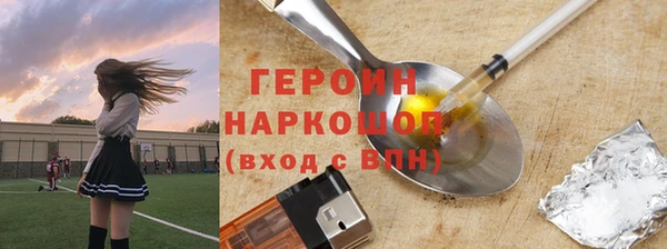 винт Алзамай