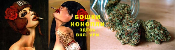 герыч Надым