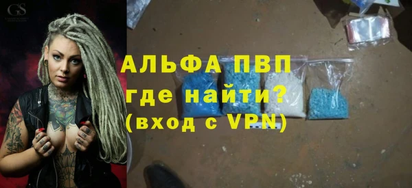 винт Алзамай