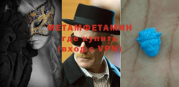 марки lsd Магас