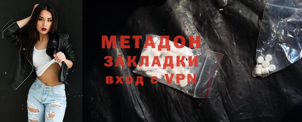 гашиш Алексеевка