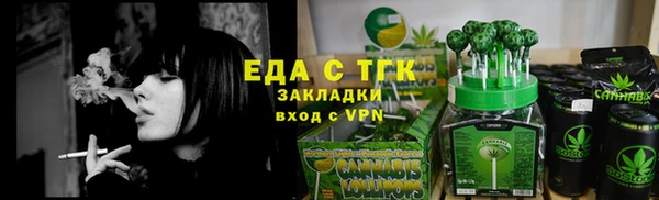 гашиш Алексеевка