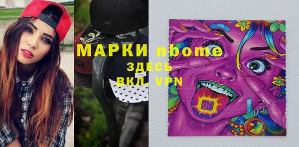 гашиш Алексеевка