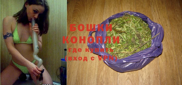 jwh Нея