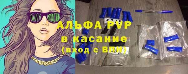 герыч Алексин
