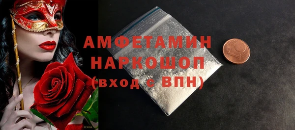гашиш Алексеевка