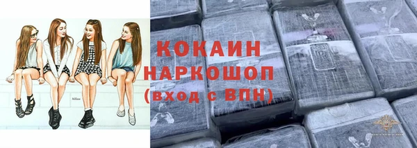 гашиш Алексеевка