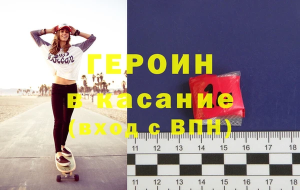 винт Алзамай
