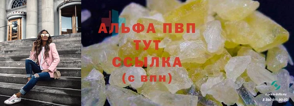 mdma Нефтегорск